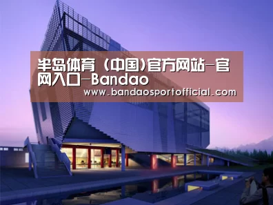 案例展示六(图1)