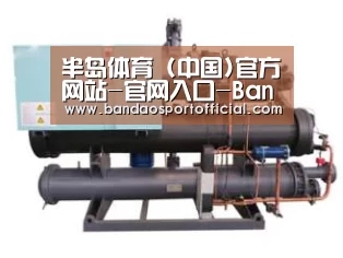产品名称四(图1) 产品名称四(图1)