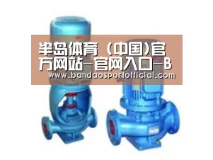 产品名称二(图1)