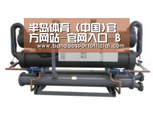 产品名称七(图1)