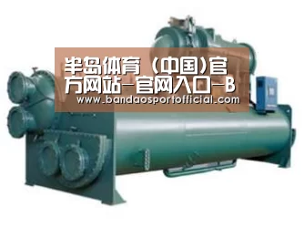 产品名称六(图1)