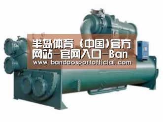 产品名称六