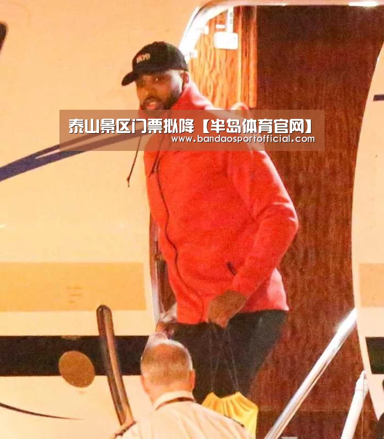 半岛体育在线下载
