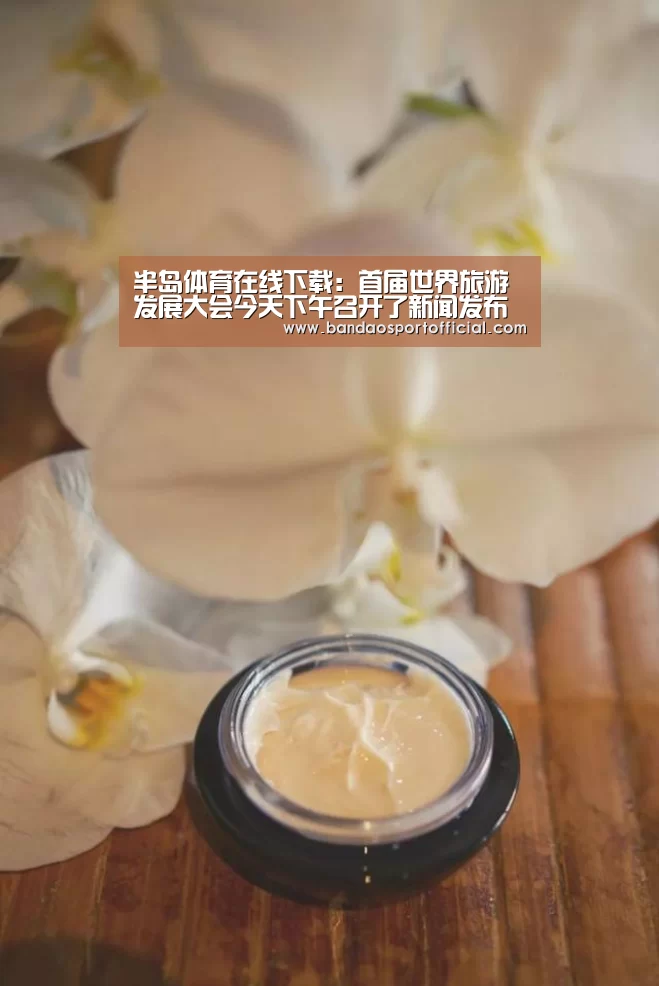 半岛体育在线下载