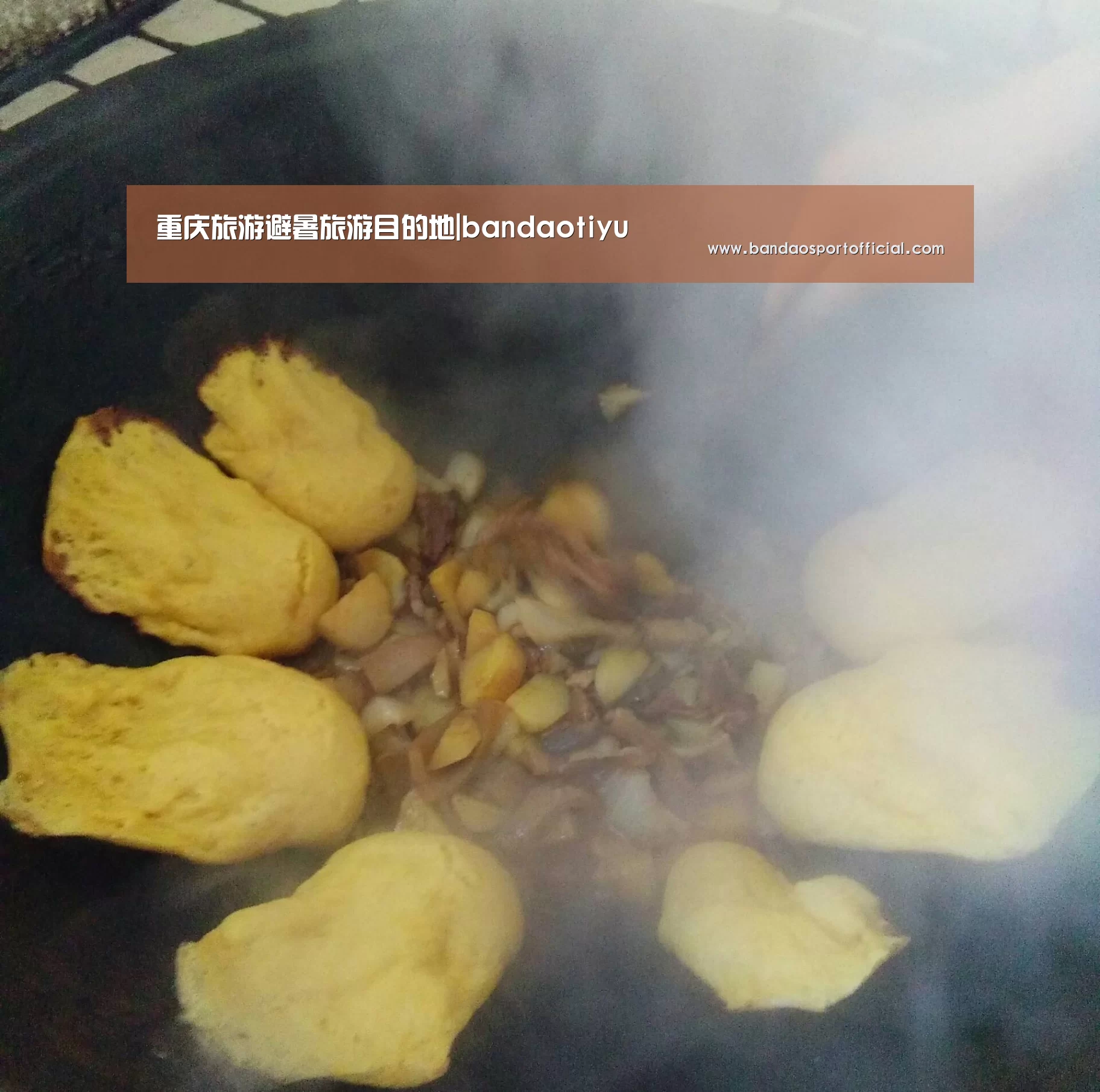 半岛体育在线下载