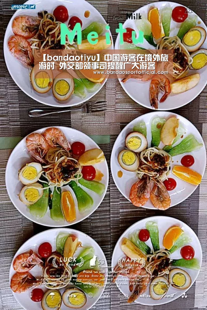 半岛体育在线下载