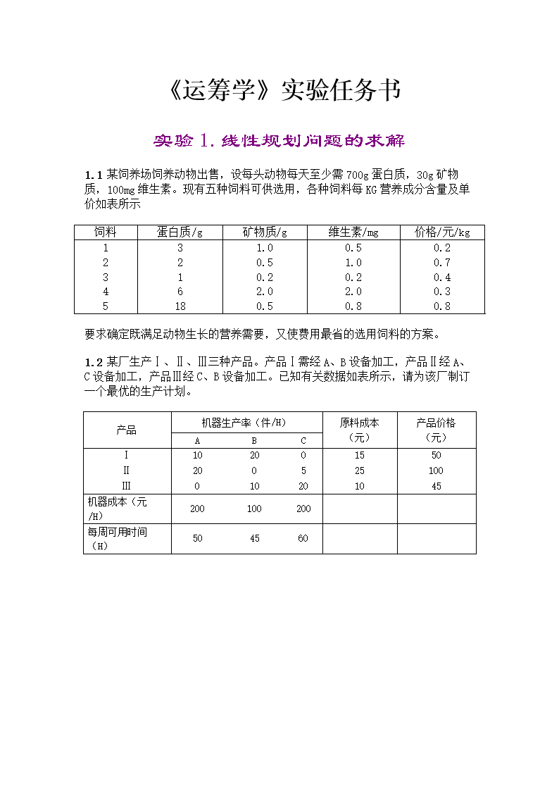 一盒只有12个,我们却一年都用不完,我的感情到底怎么了......【半岛体育官网】(图3) 半岛体育在线下载