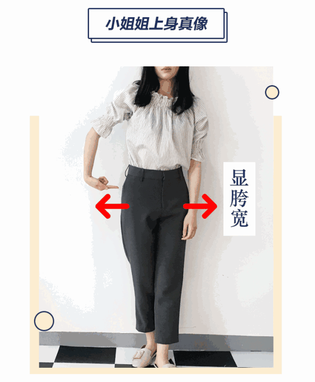 连续让座四次,孩子们的赤子心要保护“半岛体育在线下载”(图2) 半岛体育官网