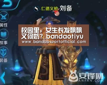 半岛体育在线下载