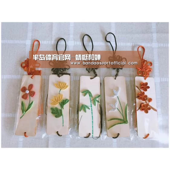 半岛体育官网-蜻蜓和蝉(图1) 半岛体育官网-蜻蜓和蝉(图1)