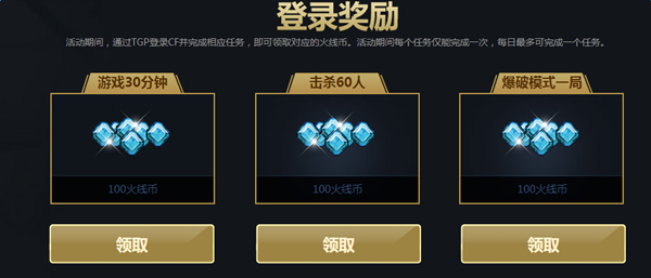 半岛体育官网-蜻蜓和蝉(图2) 半岛体育官网-蜻蜓和蝉(图2)